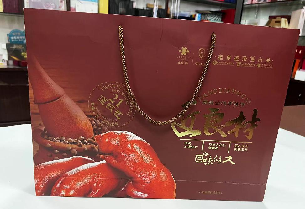 吉安县礼品盒定制