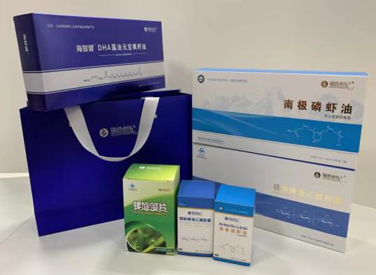 吉安县包装盒定制